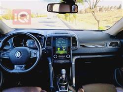 رینۆ کۆلیۆس